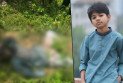কুবি শিক্ষকের নিখোঁজ ছেলের মরদেহ উদ্ধার, শরীরে আঘাতের চিহ্ন